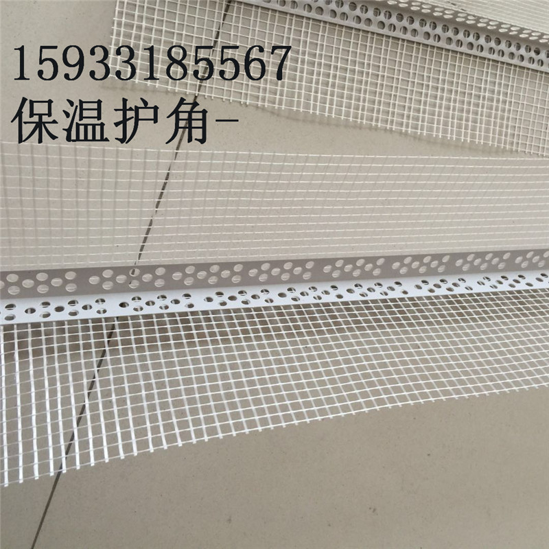 微信圖片_20180327204604