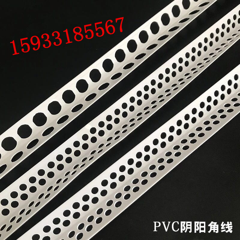 微信圖片_20180304142411_副本