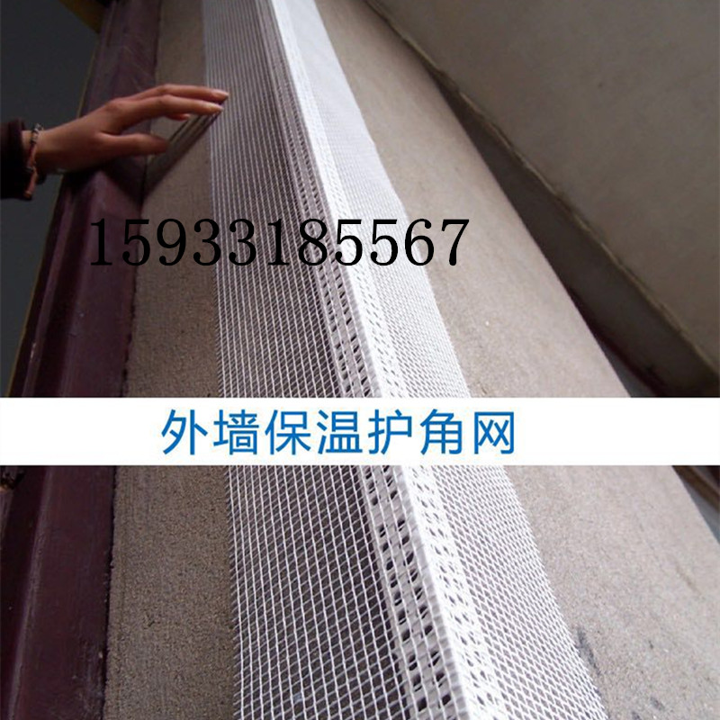 微信圖片_20180310152813_副本