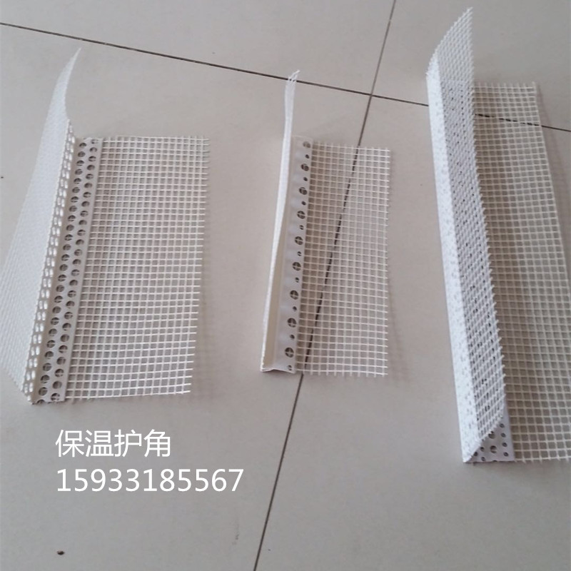 微信圖片_20180410210215_副本