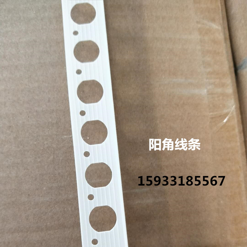 微信圖片_20180521173828_副本