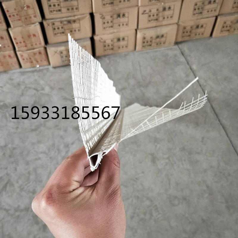 微信圖片_20180410140637_副本