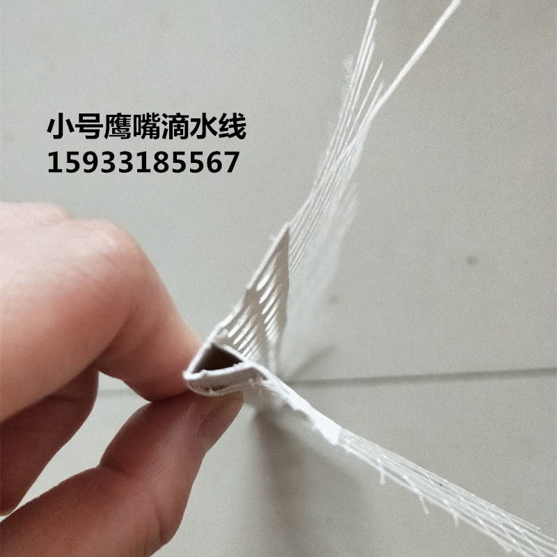 微信圖片_20180702161720_副本