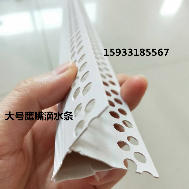 微信圖片_201808131657553_副本