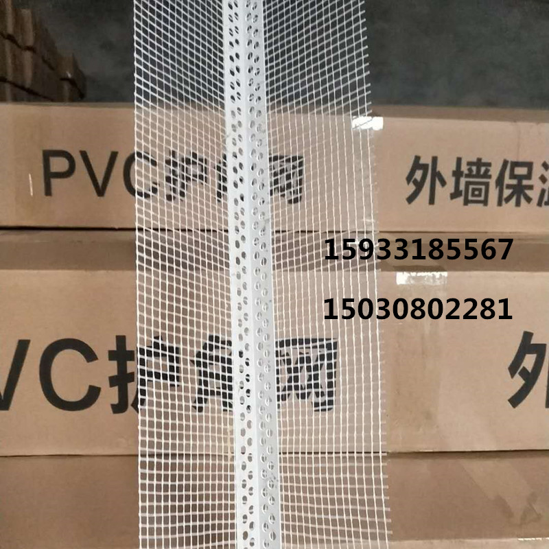 微信圖片_201901281408202_副本