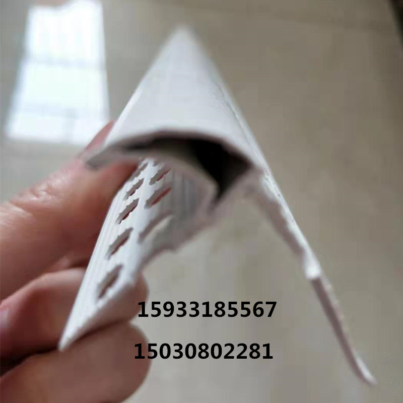 微信圖片_201903020335286_副本