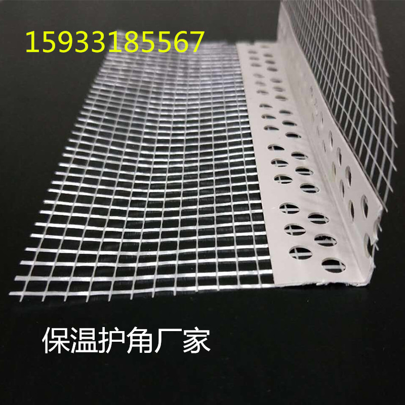 微信圖片_20180416123643_副本