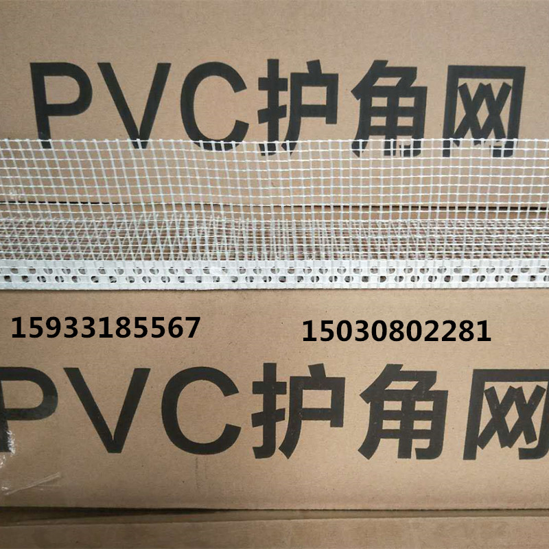 微信圖片_201901281408201_副本