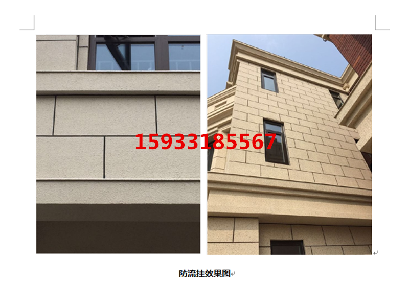 微信圖片_201807051402102_副本