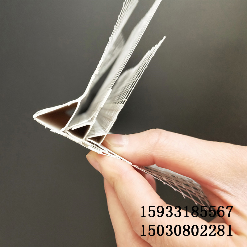 新建文件夾 (3)IMG20200319133203_副本_副本.jpg