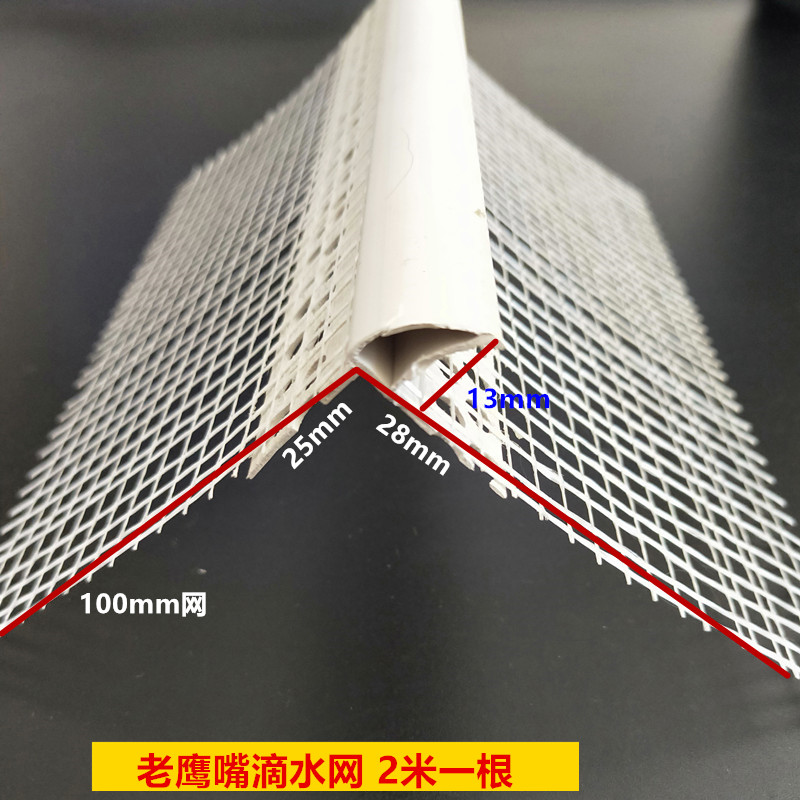 新建文件夾 (3)IMG20200319133627_副本_副本.jpg