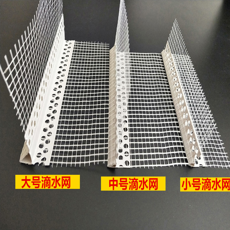 新建文件夾 (3)IMG20200319131116_副本_副本.jpg