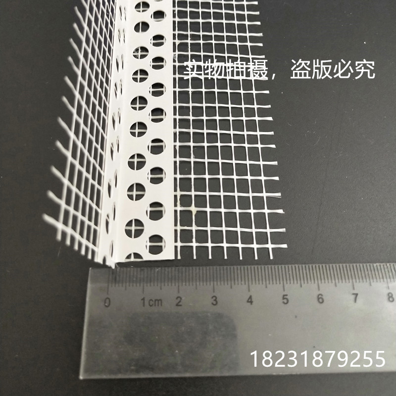 新建文件夾 (3)IMG20200319130619_副本.jpg