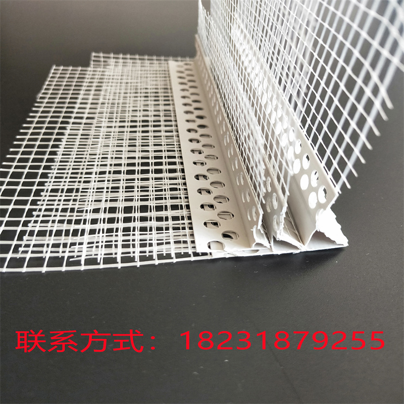 新圖IMG20200313142138.jpg 新圖IMG20200313142138.jpg